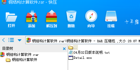 䓽Y��Ӌ��ܛ��