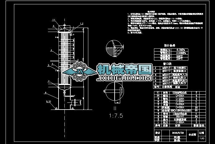 �ϳ�����a50�f��ú�Ƽ״������a��ˇ�OӋ