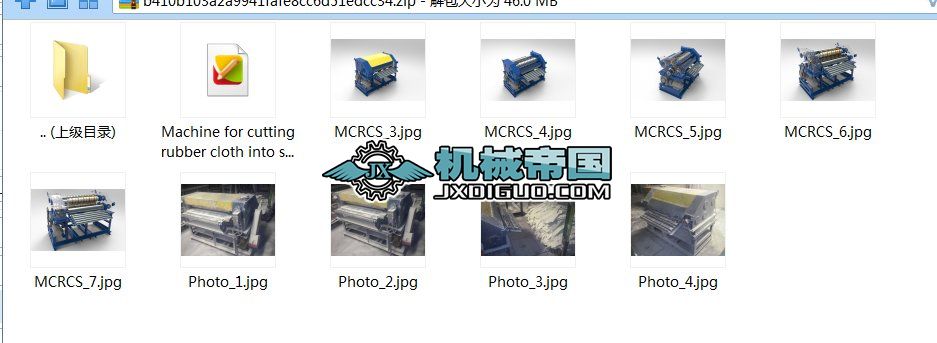 ȫ�Ԅ����z�Зl�Cģ��