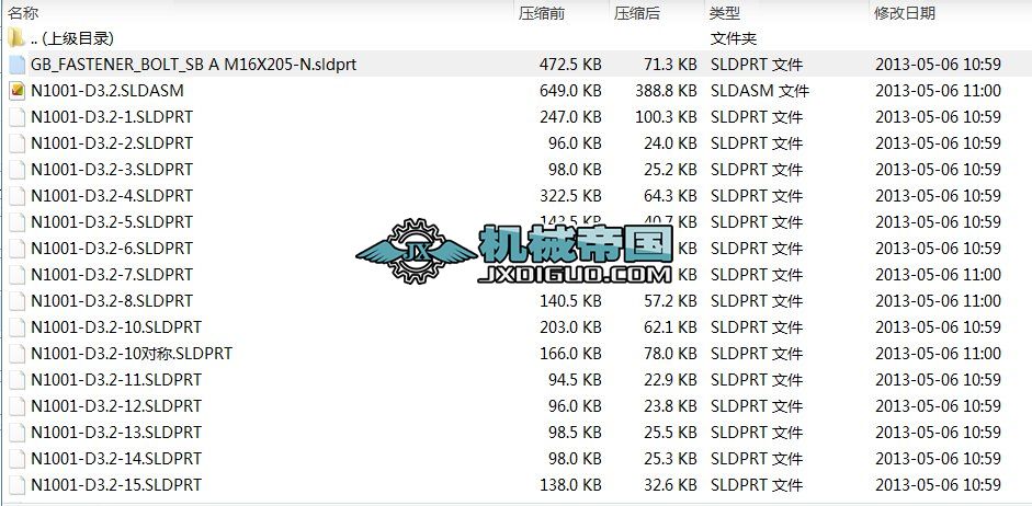 �o늳��m��ꎘO����3D