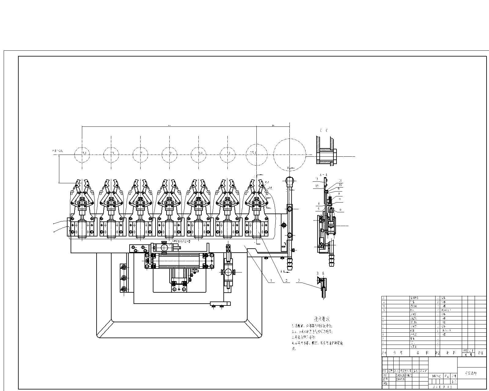 �๤λ�Cе���n���OӋ