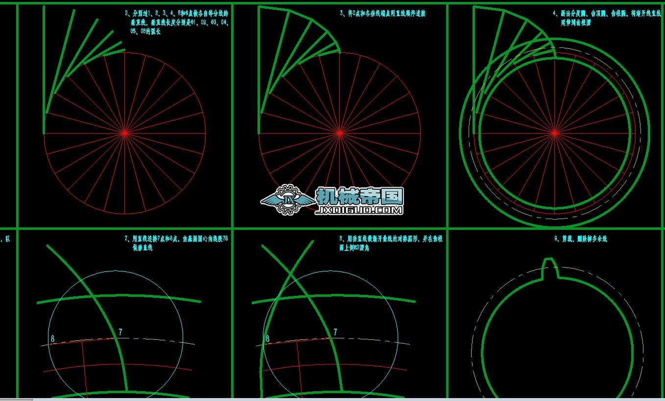 (20�X�X݆)�L��ֱ�X�A���X݆�ĝu�_���X��