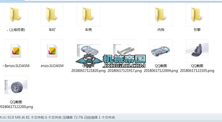 ������Enzo��܇ģ��