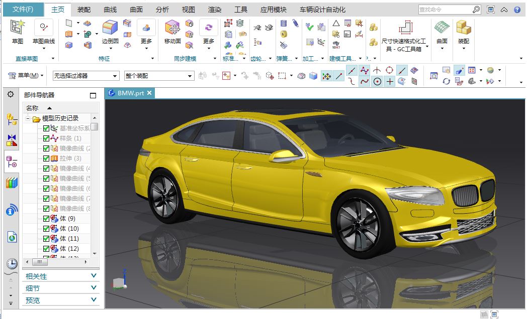 ���R�I܇3D����