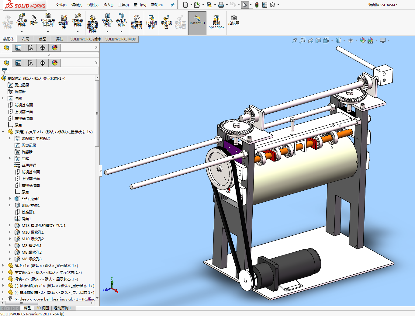 С�ͽz�W(w��ng)��ƽ�C(j��)���S�D