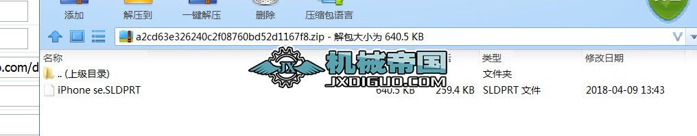 iPhone se���S�D