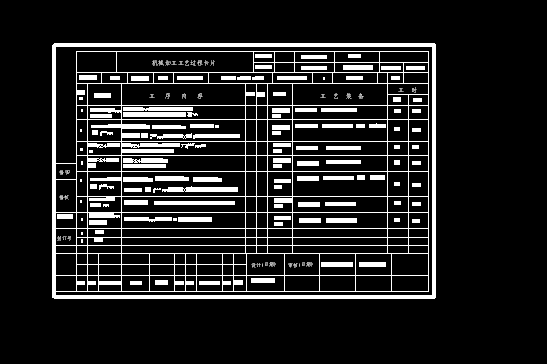 �Cе�ӹ���ˇ�^�̿�Ƭ