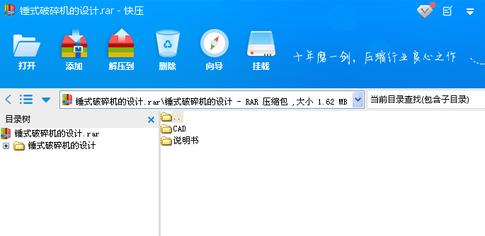 �Nʽ����C���OӋ