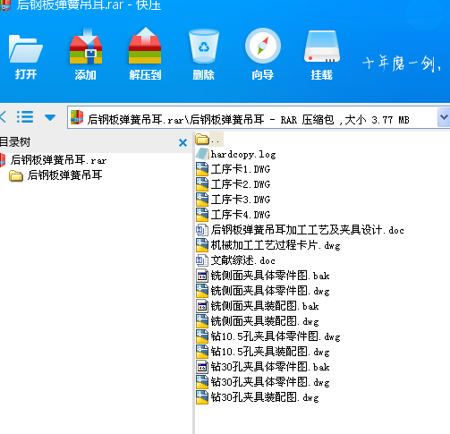 ��䓰受�ɵ���