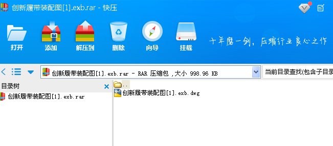 ��(chu��ng)���Ď��b��D