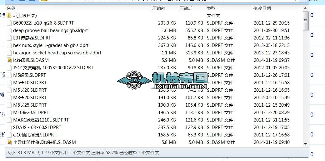 �댧�w������ӡ���b�C���S�D