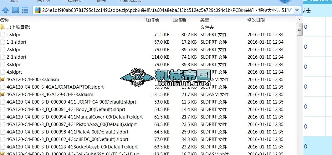 pcb�M�b�C���S�D