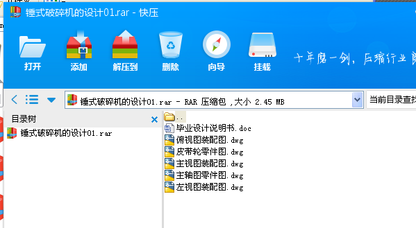 �Nʽ����C���OӋ�D