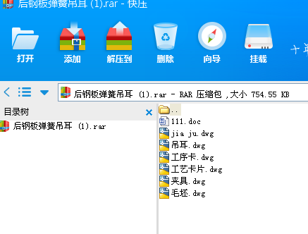 ��䓰受�ɵ����D