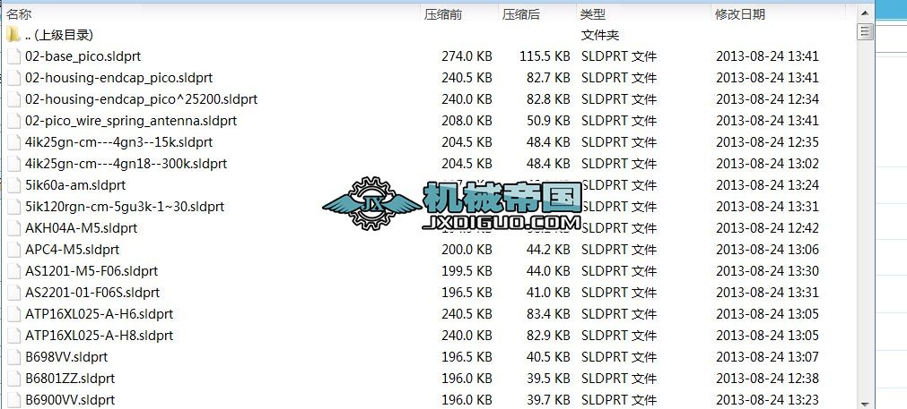 USBȫ�ԄӽM�b�O��