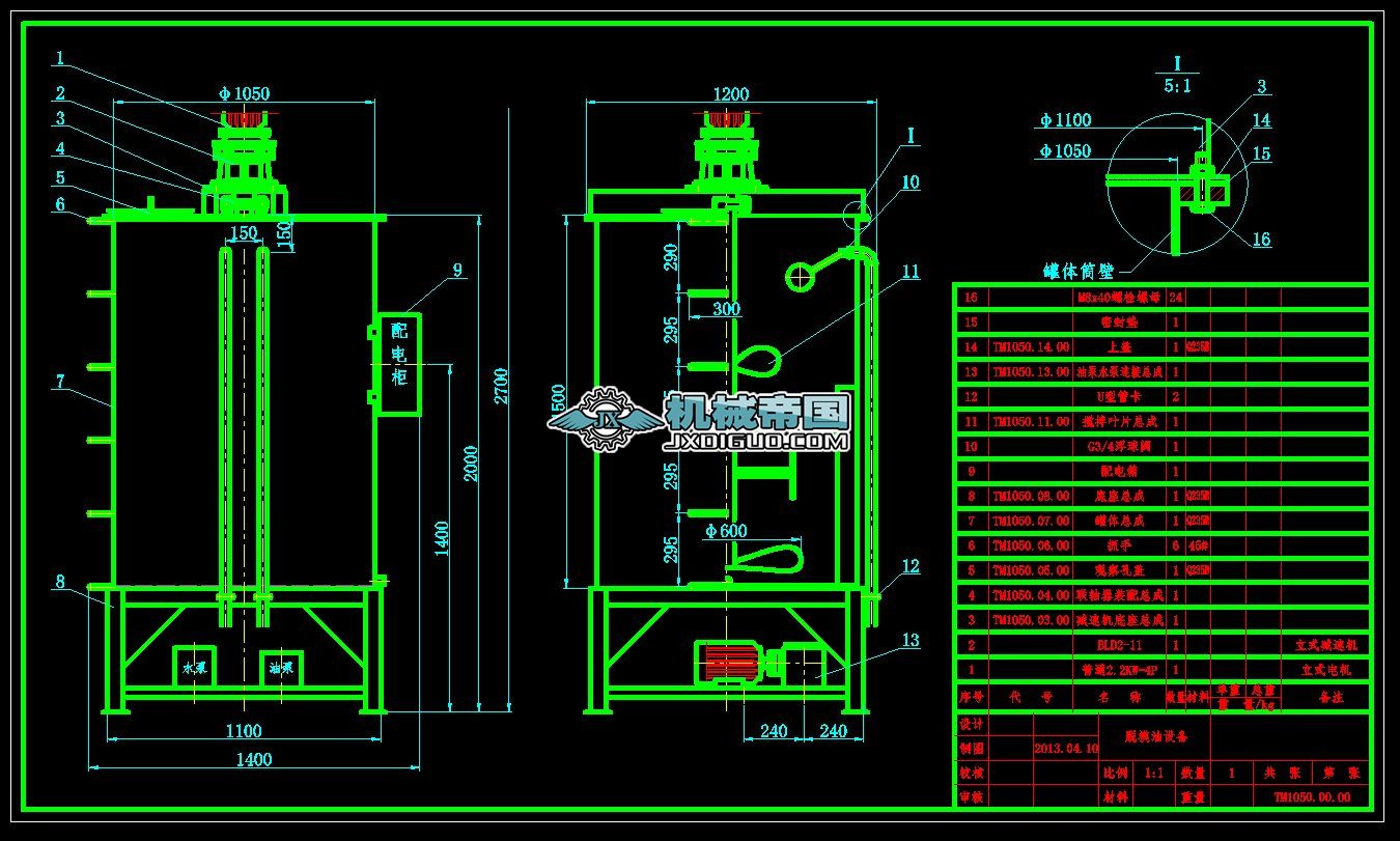 Óģ���O�係�b�D