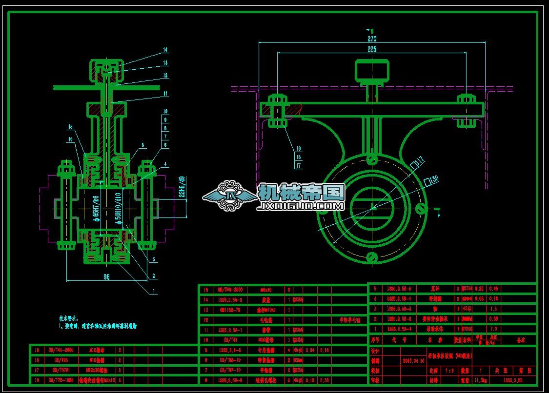 ���S���b�䣨M2�Ʒ���LS25.2.5B�D
