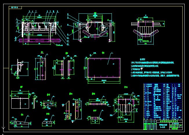 ���ϲ�ȫ�׈D