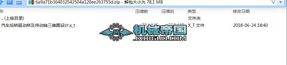 ��܇����(q��)��(d��ng)�򼰂���(d��ng)�S���S�D�O(sh��)Ӌ(j��)