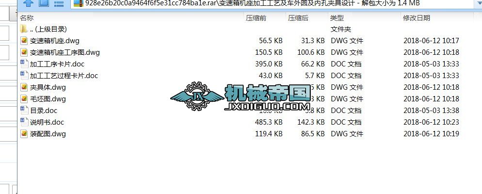 ׃����C���ӹ���ˇ��܇��A����(n��i)�׊A���OӋ