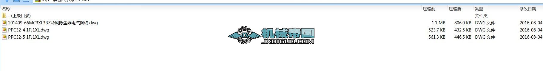 201409һ66MC3XL3BZ���L(f��ng)���m��늚�D��