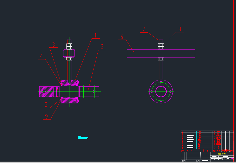 250U�ͽg��ݔ�͙C(j��)���S