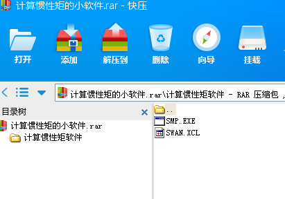 Ӌ(j��)��T�Ծص�Сܛ��