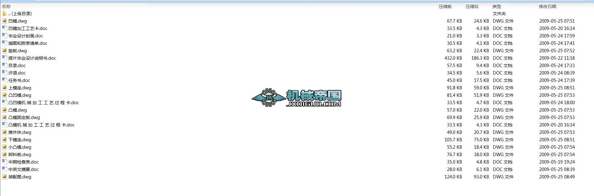 ��Ƭ�_�����ι�ˇ�cģ���O(sh��)Ӌ(j��)������ˇ��Ƭ����ȫ�׈D�����f������