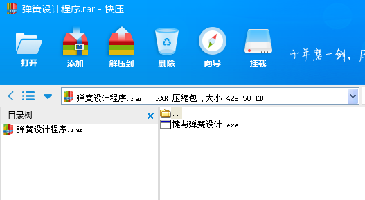 �����O(sh��)Ӌ����