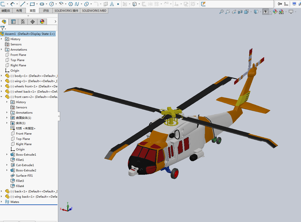 ����˹��ֱ���C