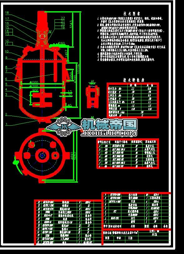 ������ĊA�׷�����V=70m�D