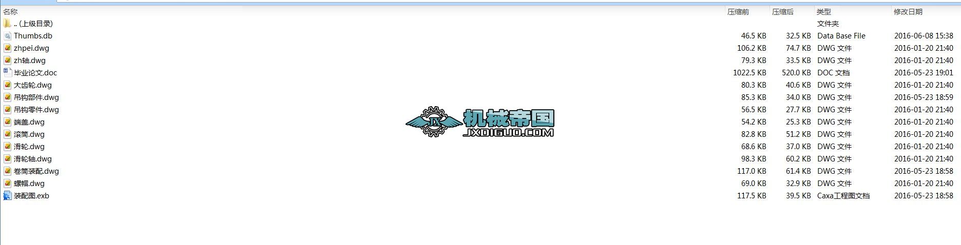 ��3�������^�Ƅ�늄Ӻ��J