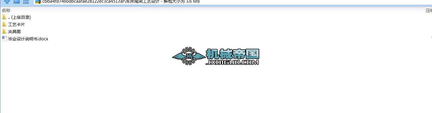 ܇��β�ܹ�ˇ�OӋ