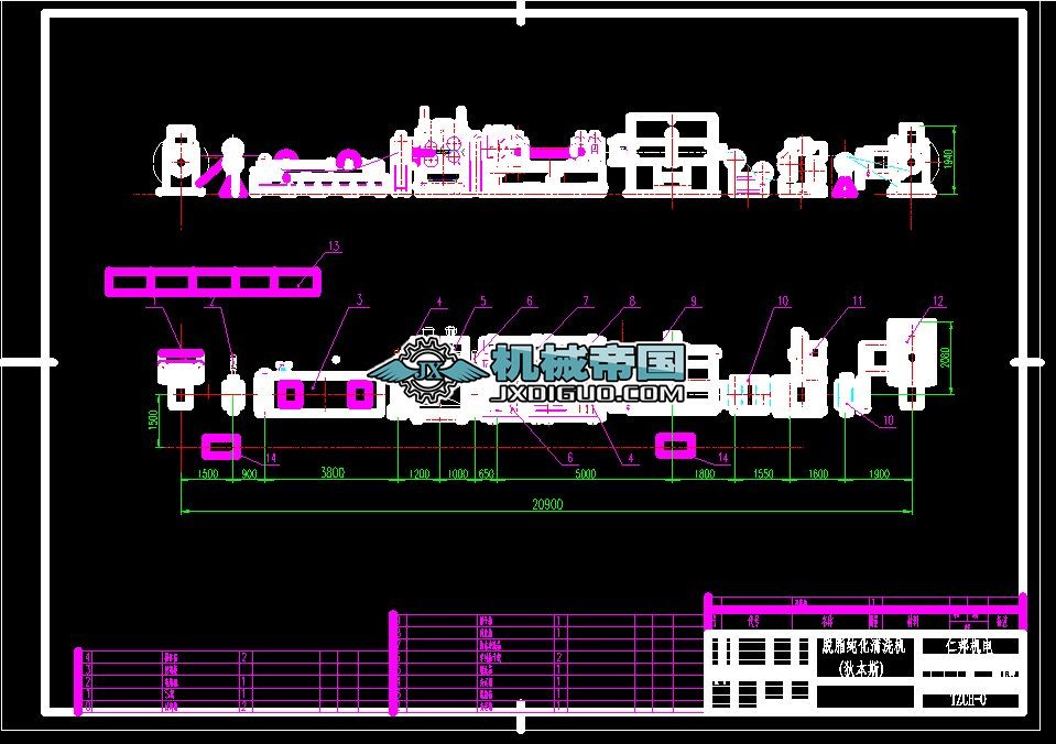 Ó֬������ϴ�C�D