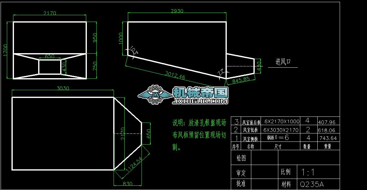 1#偠t�L(f��ng)��D