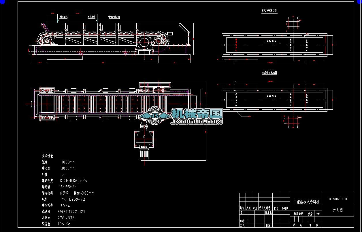 �����Ͱ�ʽ�o�ϙC���D