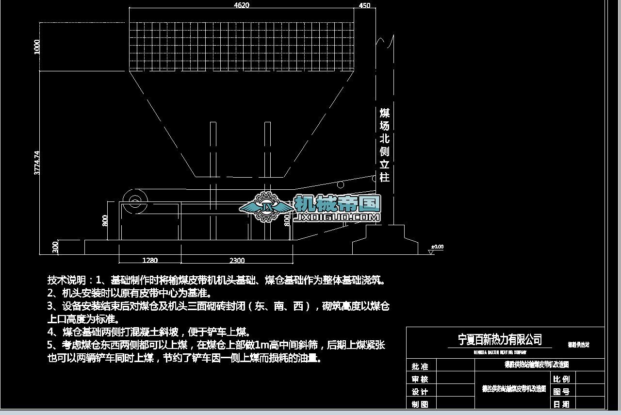 ��ݔúƤ���C(j��)����D