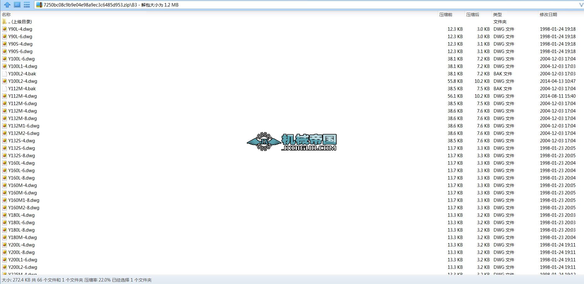 늄әC(j��)ģ�K�D