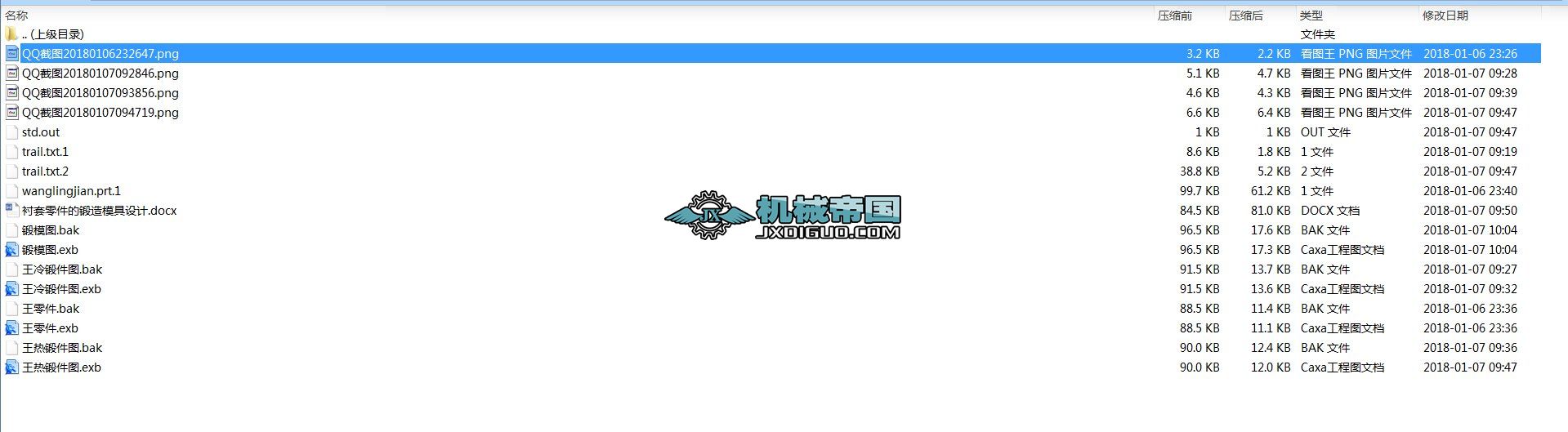 �r�ס�����n���O(sh��)Ӌ(j��)