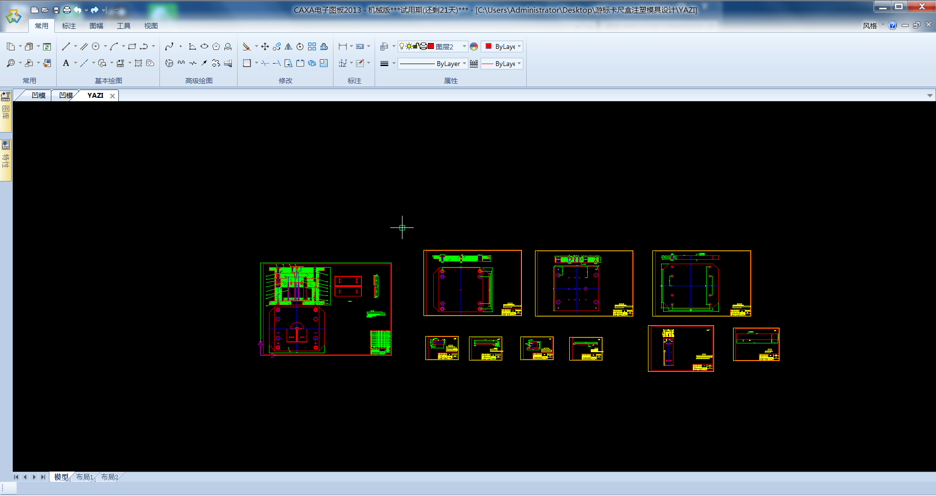 �Θ˿��ߺ�ע��ģ���OӋ