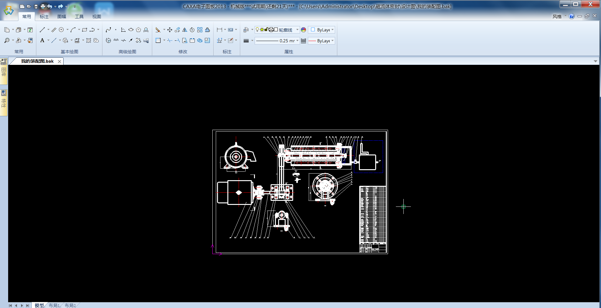 �����w�ܷ�D