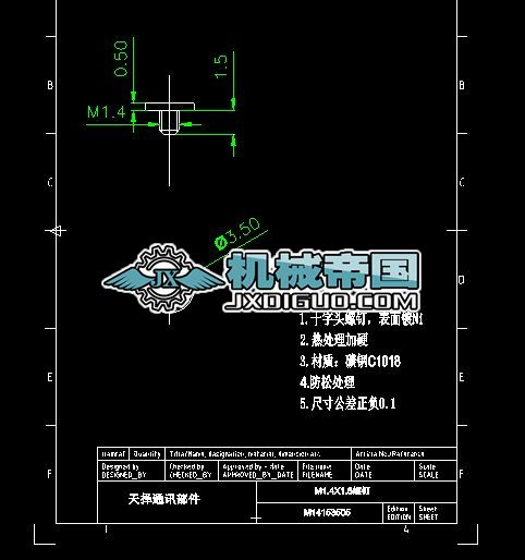 M1.4X1.5X3.5X0.5���