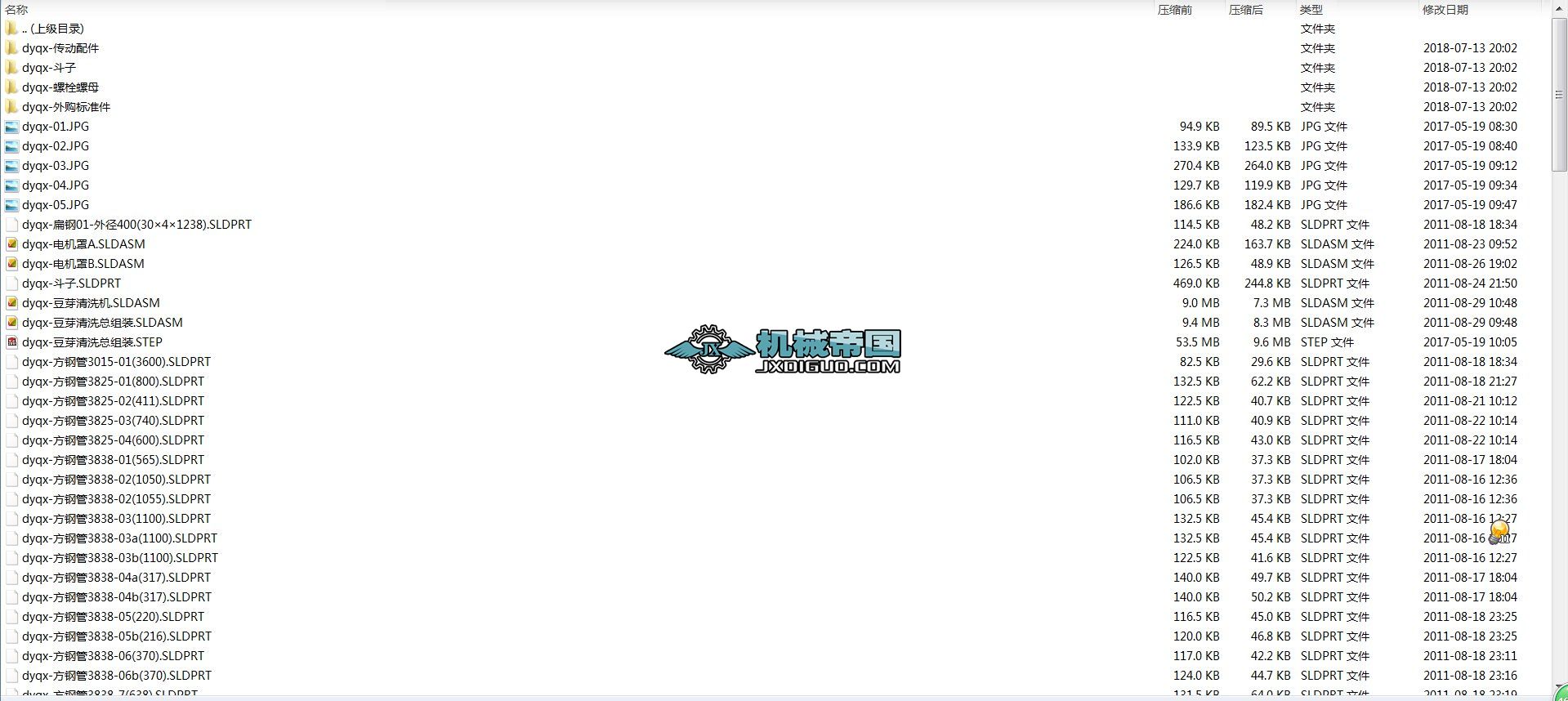 ������ϴ�C���S�D