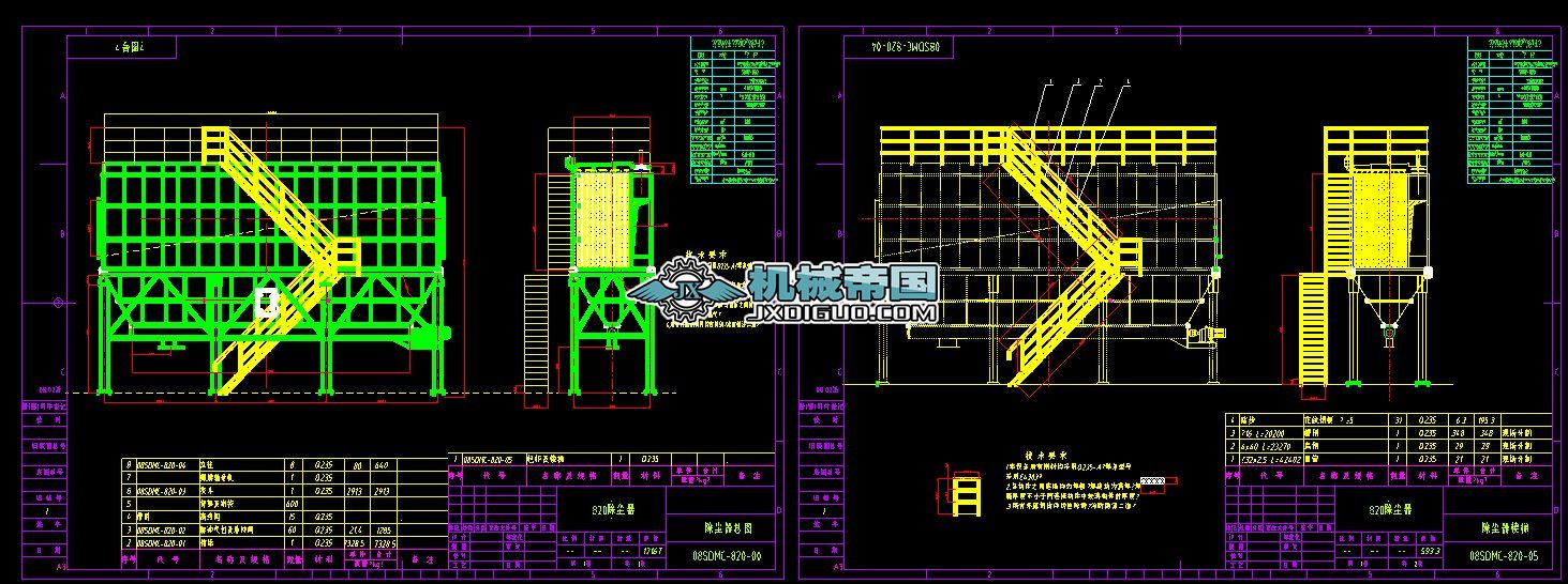 �U�\�V��(y��u)�ȸ��x1750�����x�V�S�O(sh��)Ӌ(j��)