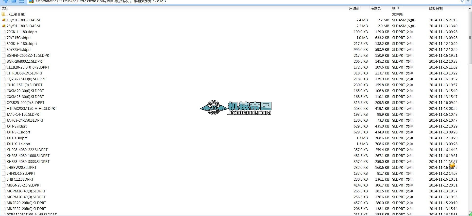 늱��Ԅ�(d��ng)���U��C(j��)���S�D