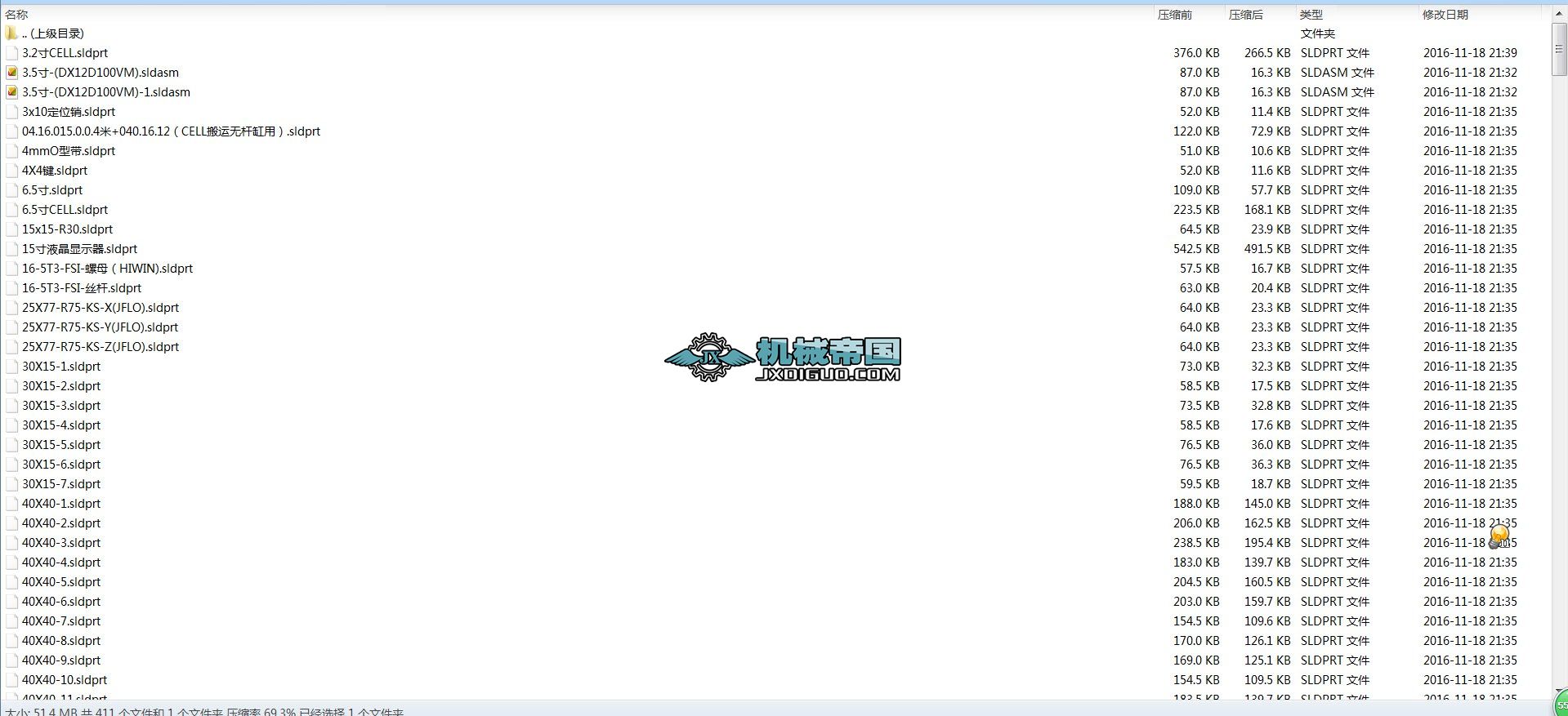 �|�����ԄӽM�b�C���S�D