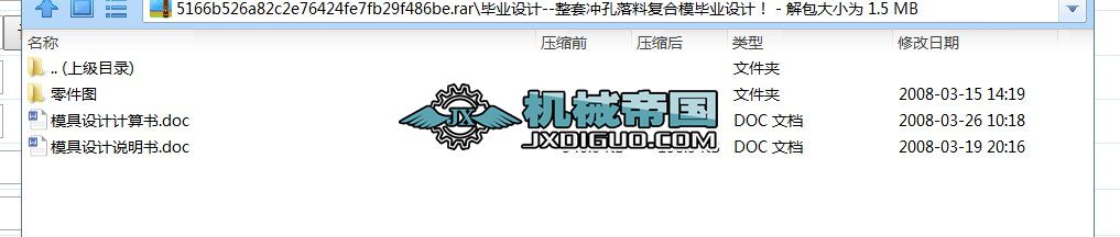 ���I(y��)�O(sh��)Ӌ(j��)���כ_�����Ϗ�(f��)��ģ���I(y��)�O(sh��)Ӌ(j��)