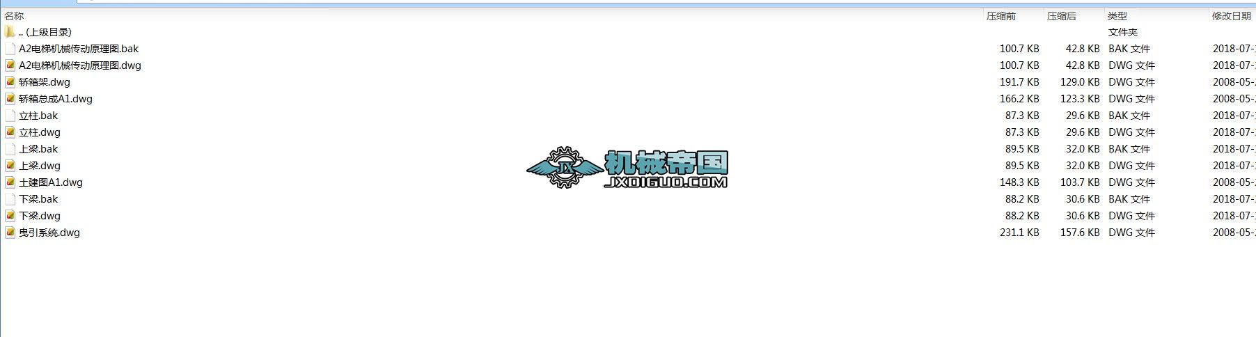 ��ֱ��ݙCеϵ�y�OӋ