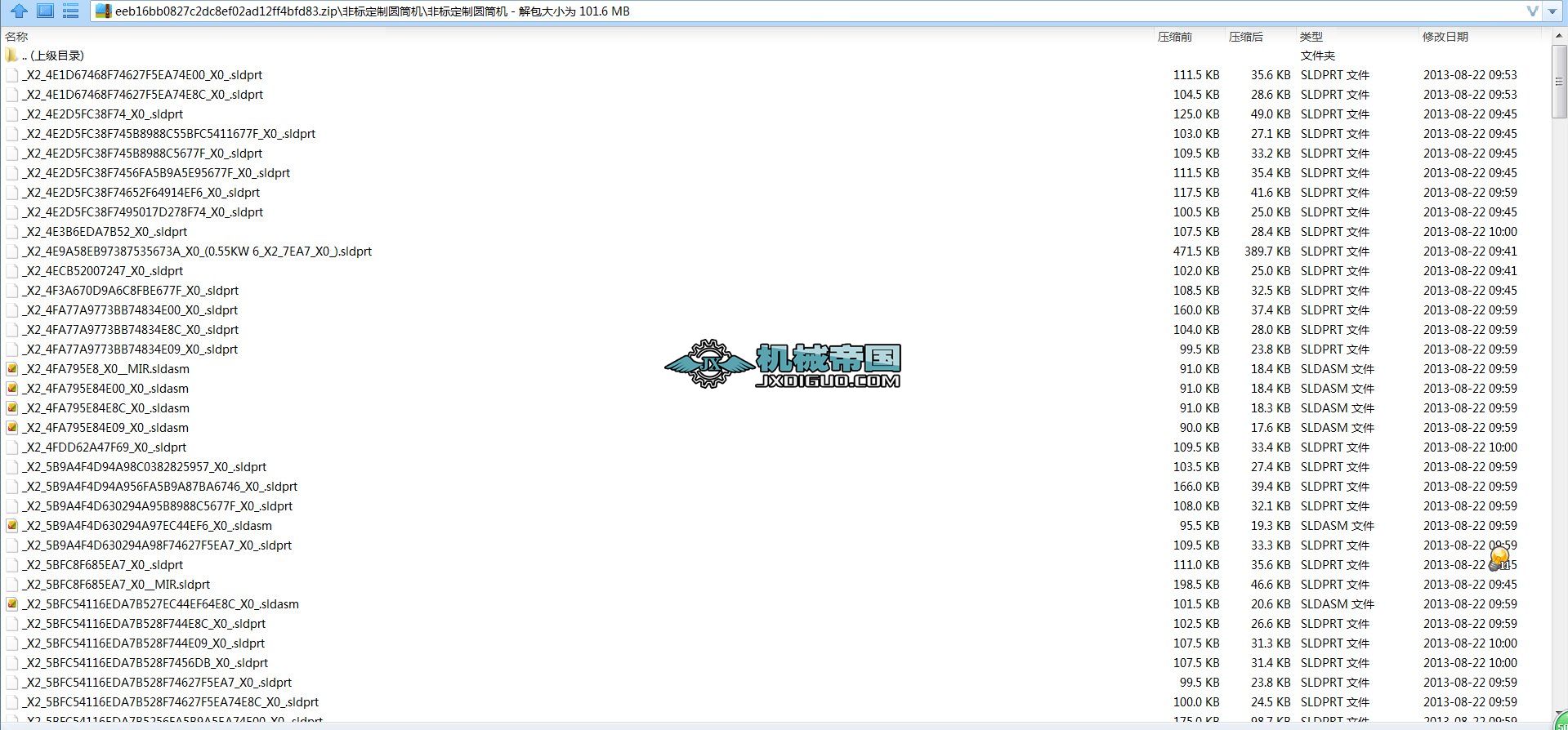 �ǘ�(bi��o)���ƈAͲ�C(j��)���S�D