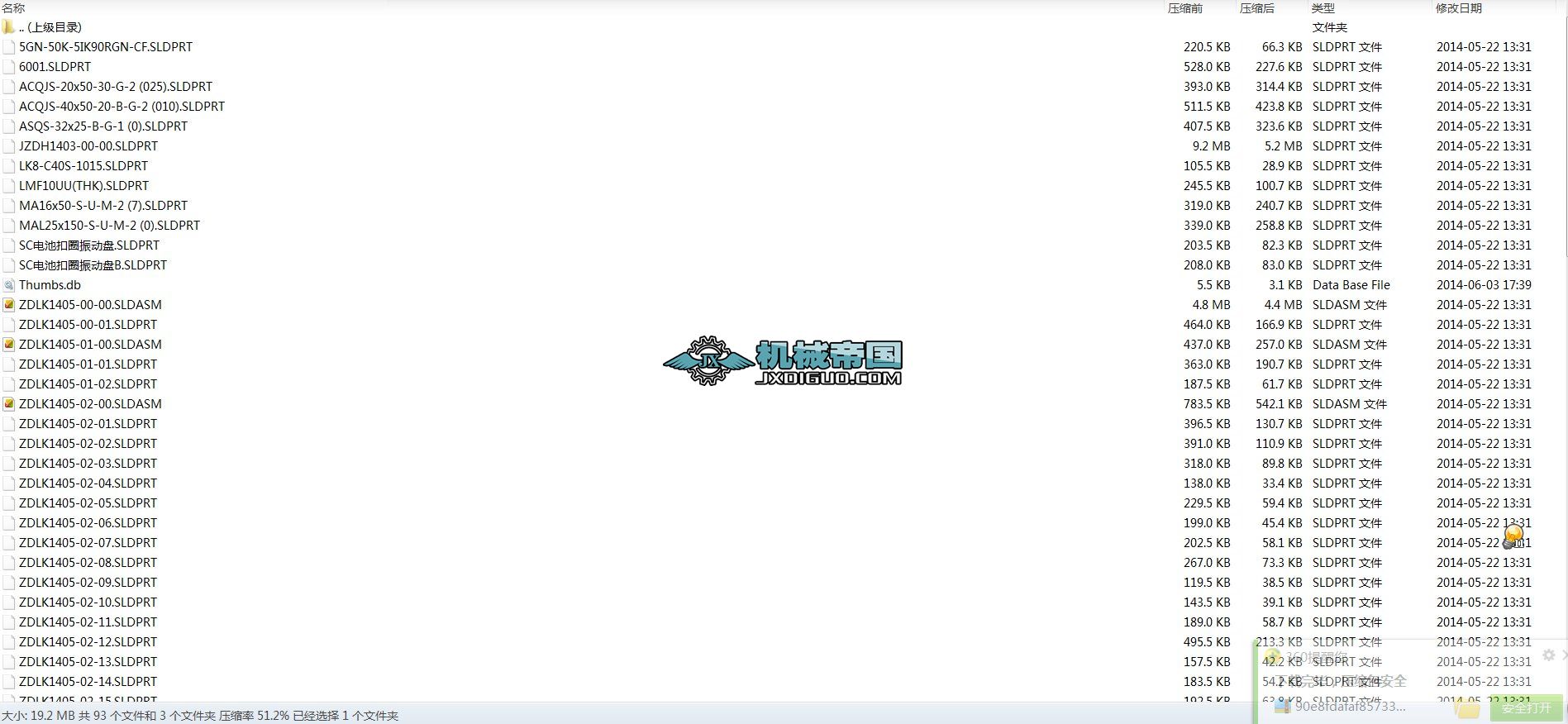 늳��뚤�ۏ�?r��n)C(j��)���S�D